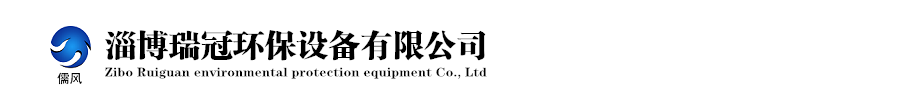 山東中創(chuàng)暖通科技有限公司 